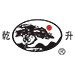 logo 60