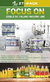 Edible Oil Filling Machine Packing Line